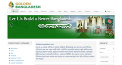 Desktop Screenshot of goldenbangladesh.com